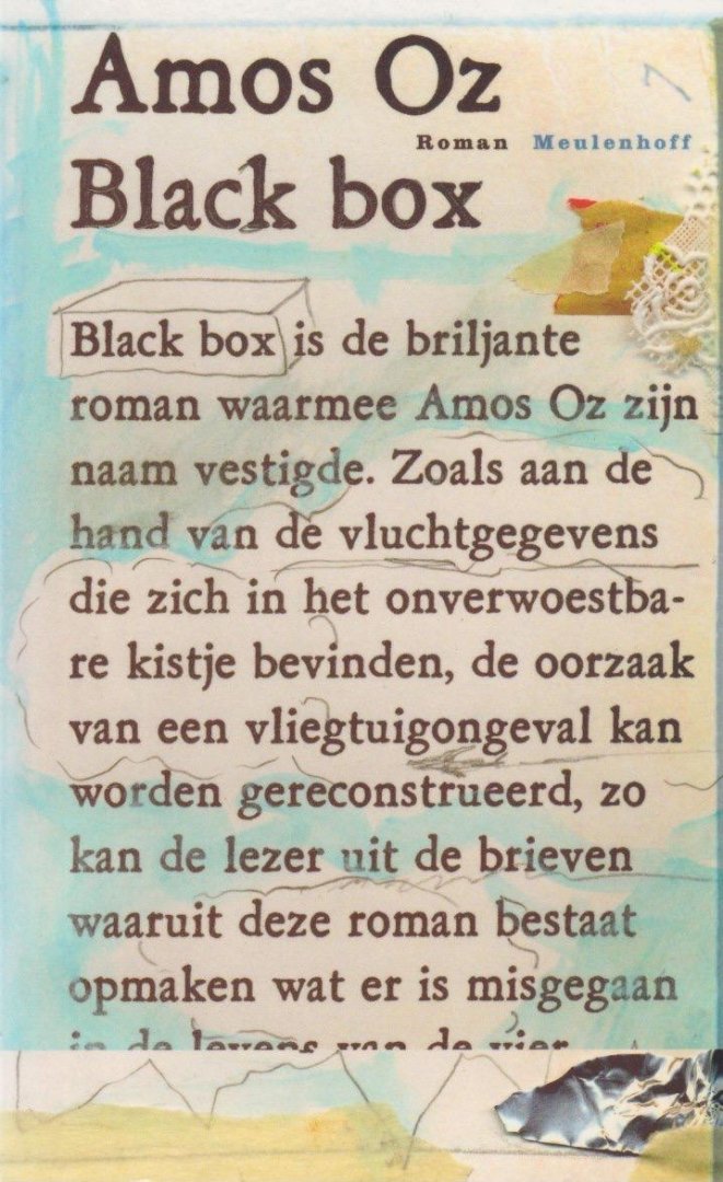 Oz, Amos - Black Box