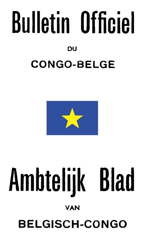 CONGO BELGE/BELGISCH-CONGO - Bulletin Officiel du Congo Belge – Ambtelijk Blad van Belgisch-Congo –  1949 annexe   2