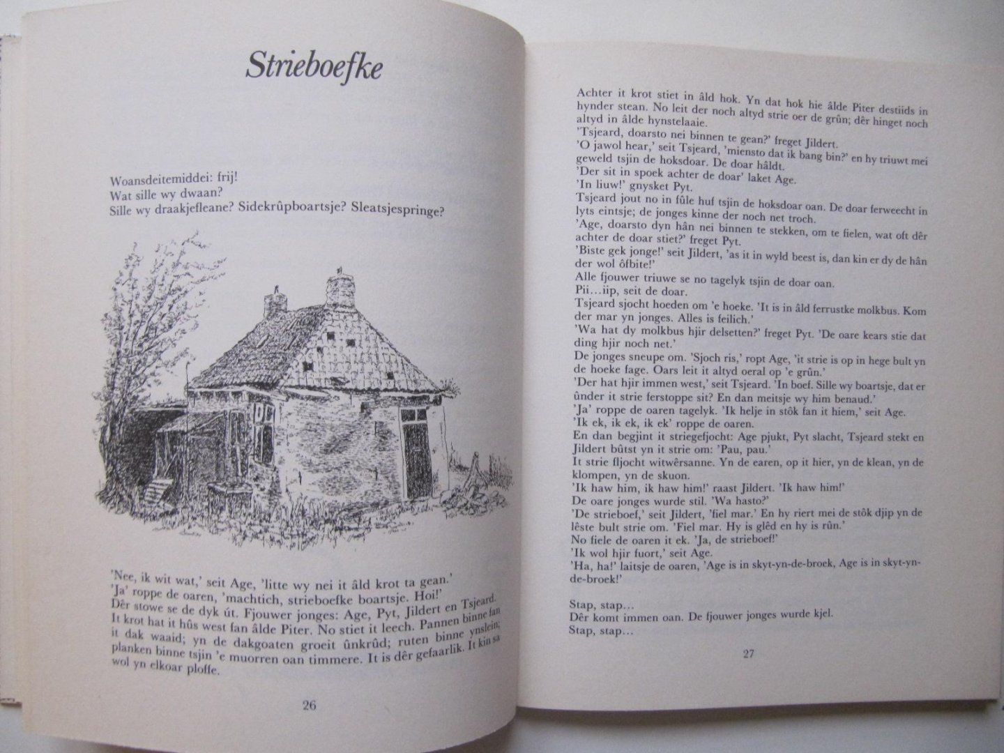 Melij, W. - Sense of space / druk 1