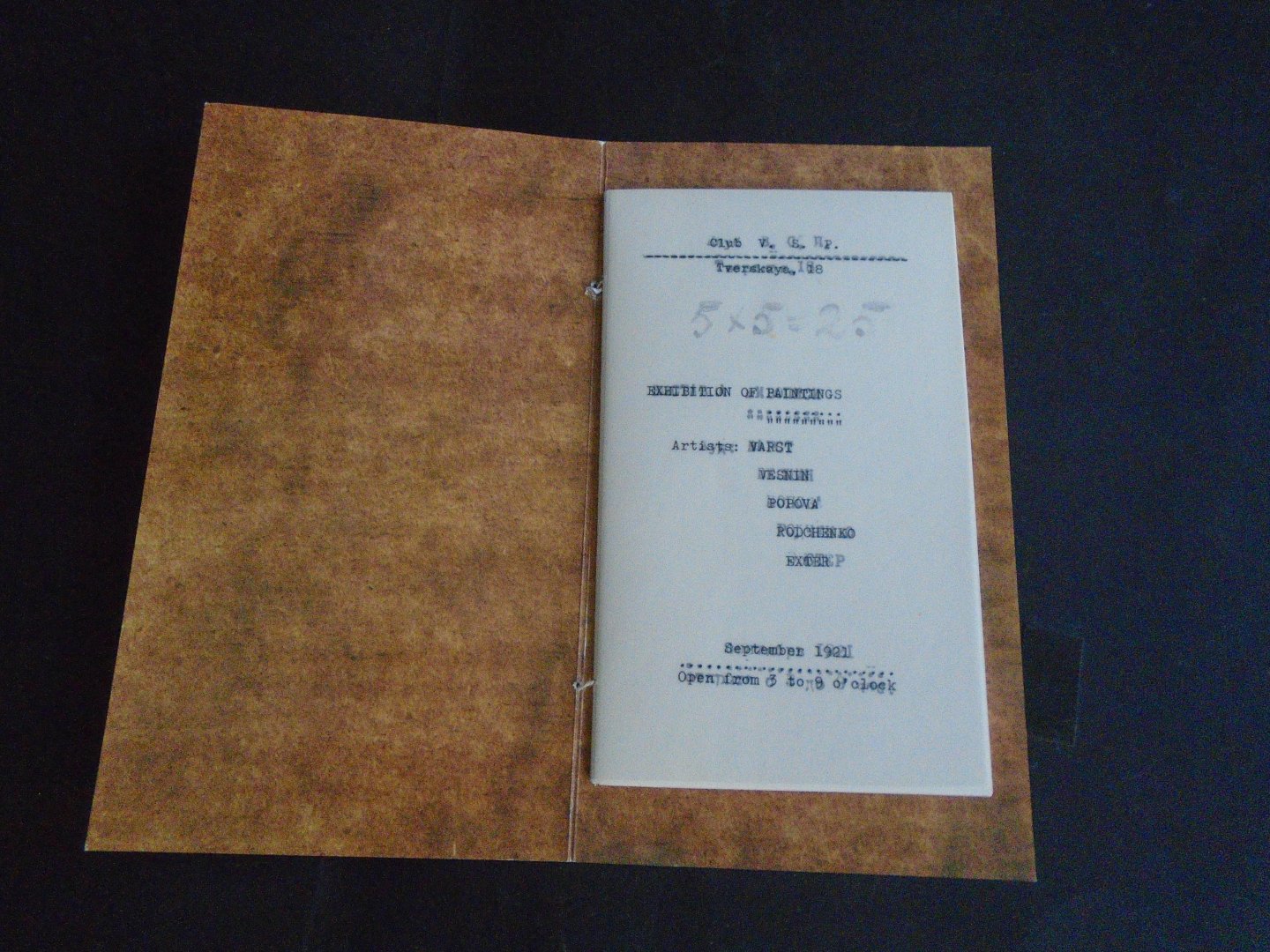 Milner, John vertaling - 5 x 5 = 25 . Russian  Avant- Garde exhibition ,  Moscow, 1921. A Catalogue in facsimile.