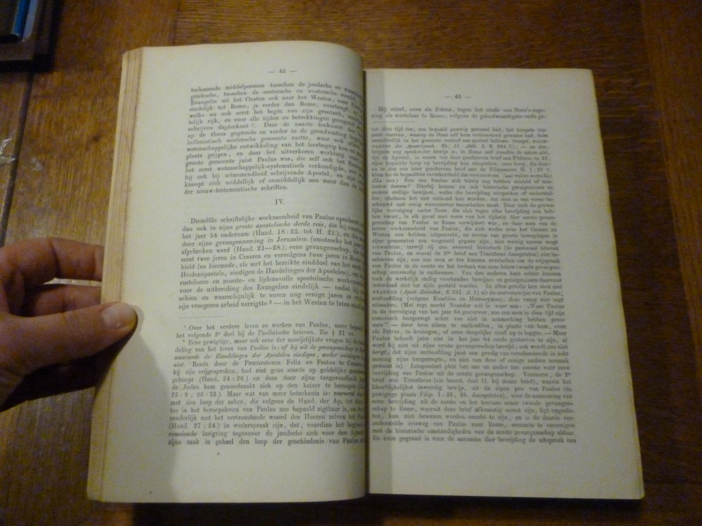 Guericke H.E.F. - Geschiedenis van het Nieuwe Testament of Nieuw-Testamentische inleiding
