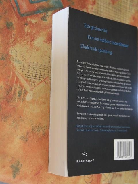 Herman, Kathy - Het laatste woord