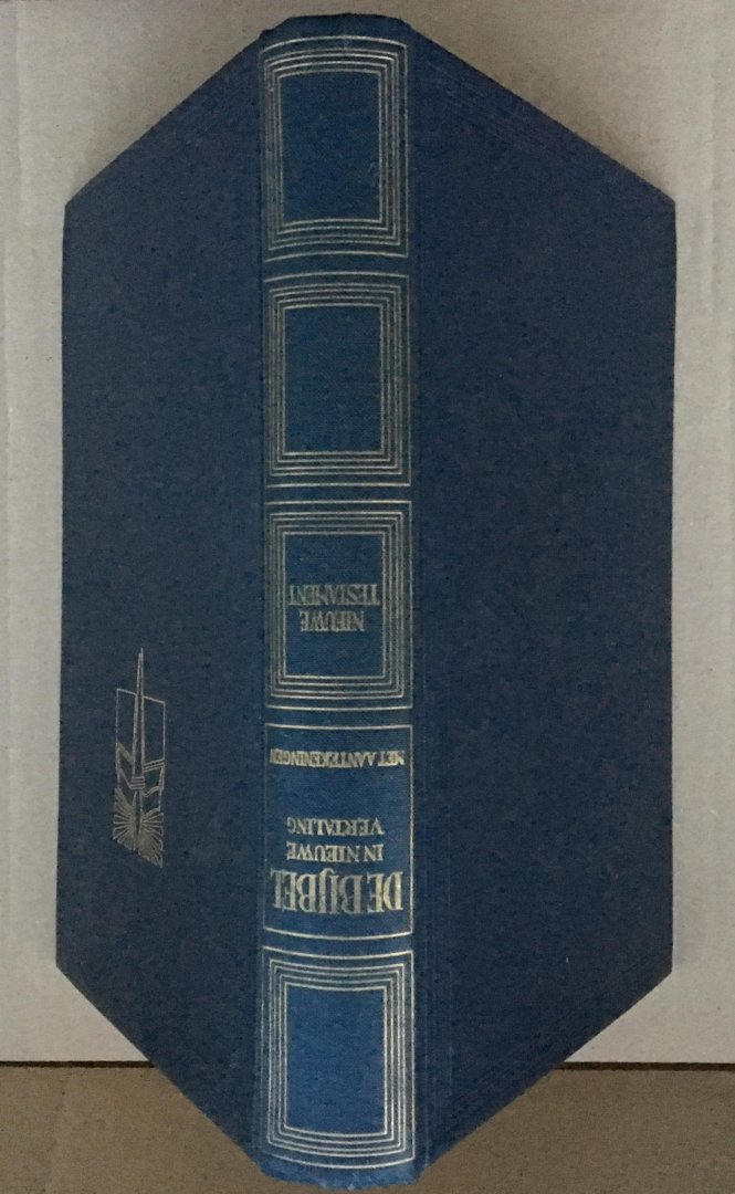 N.J. Hommes e.a. (red.) - Het nieuwe testament. Van verklarende aantekeningen voorzien door N.J. Hommes e.a.