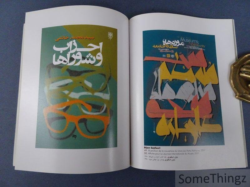 Alain Le Quernec (préface) - Un cri persan (graphistes d'Iran). Mois du graphisme d'Echirolles.