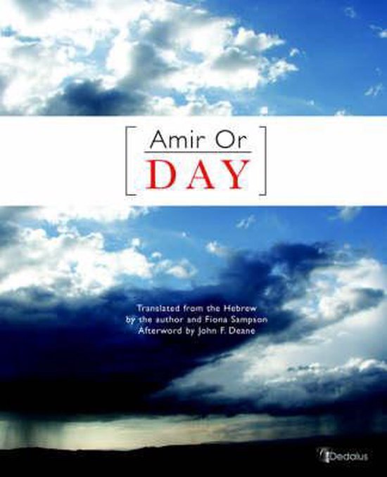 Or, Amir - Day