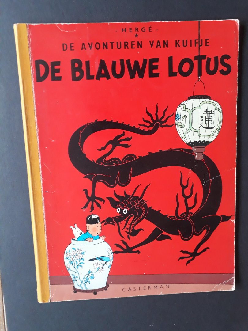 Hergé - Kuifje de blauwe Lotus