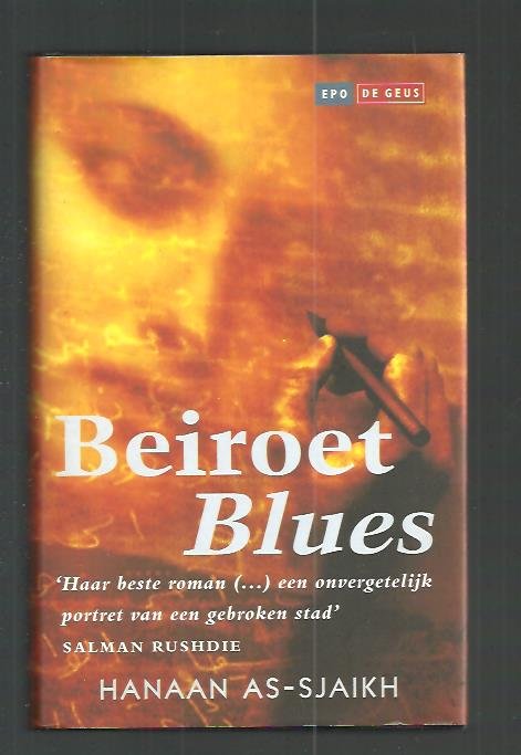 As-Sjaikh, H. - Beiroet blues