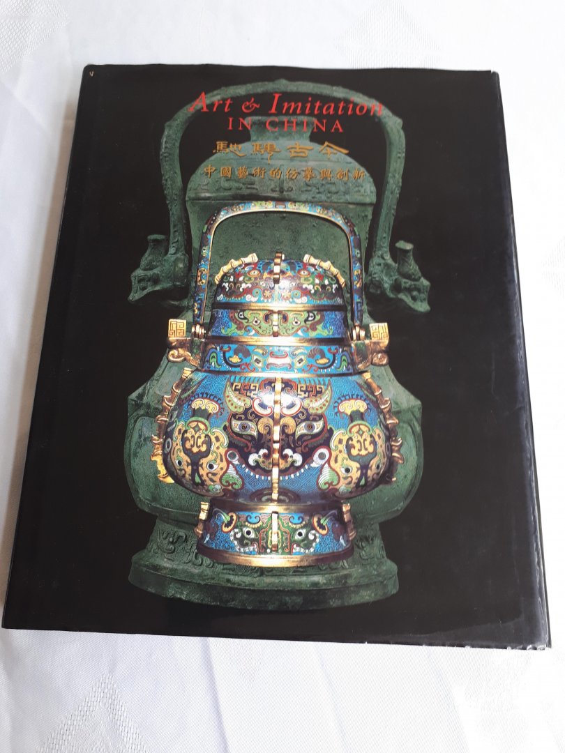 Maudsley, Catherine - Art & Imitation in China