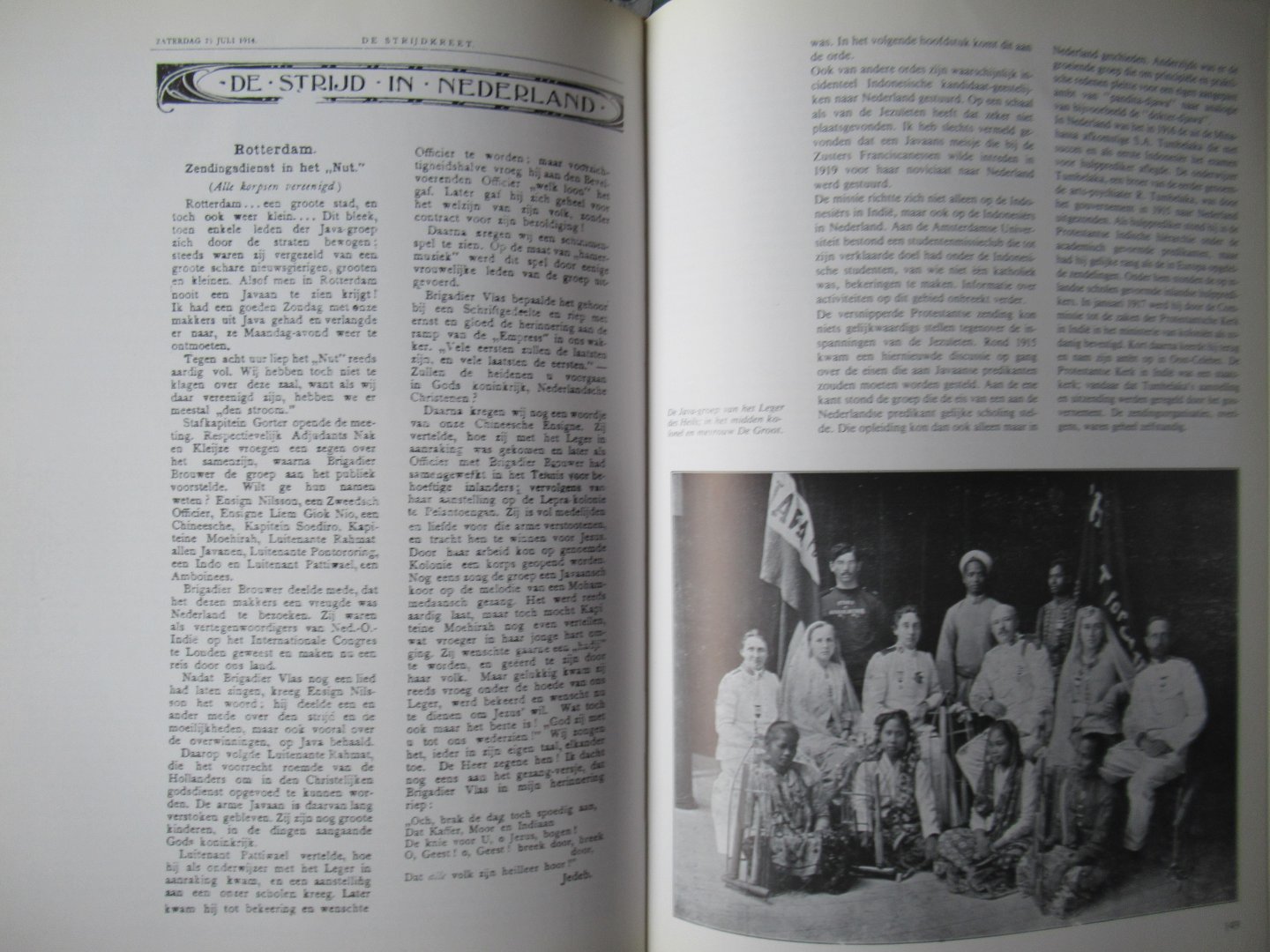 Poeze, Harry A - Dijk, Cees van - Meulen, Inge van der - In het land van de overheerser deel I (Indonesiërs in Nederland 1600-1950) en deel II (Antillianen en Surinamers in Nederland 1634/1667-1954)