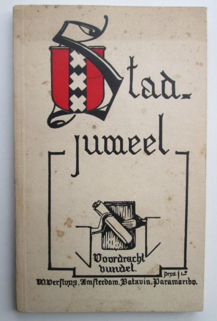 A. Zijderveld [sst.] - Stadjuweel - Voordrachtbundel. Samengesteld door de Commissie voor voordrachtwedstrijden bij het V.H.M.O. te Amsterdam