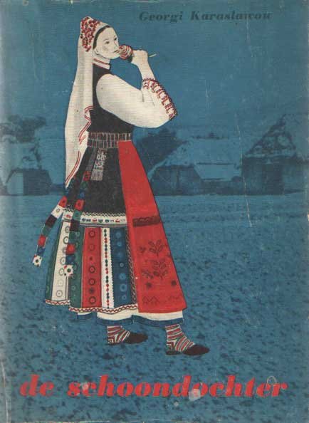 Karaslawow, Georgi - De schoondochter