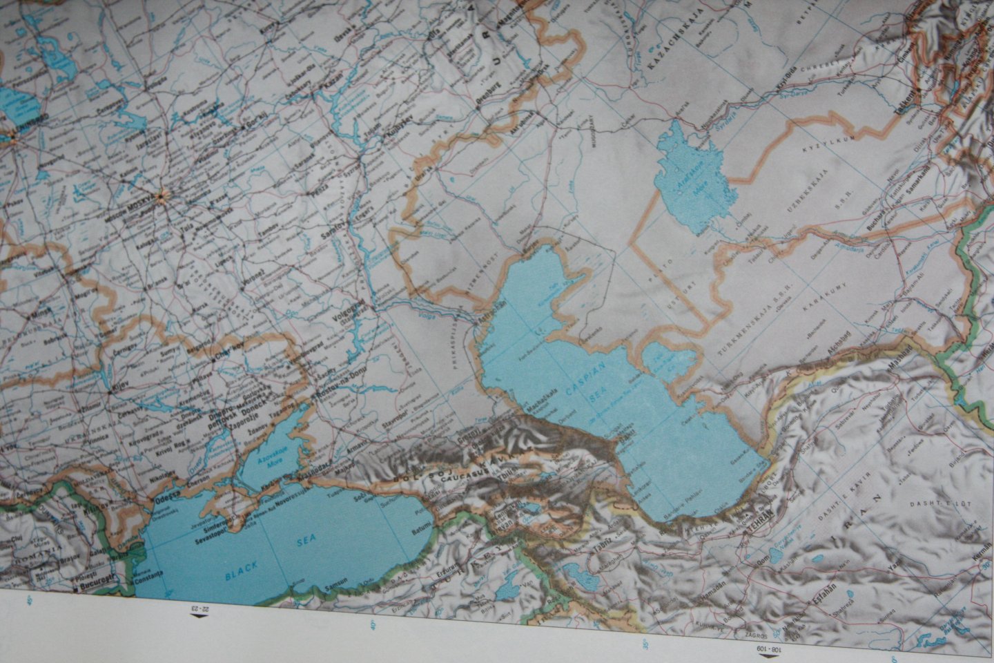 Sutley, Frank J. / e.a. - Britannica Atlas