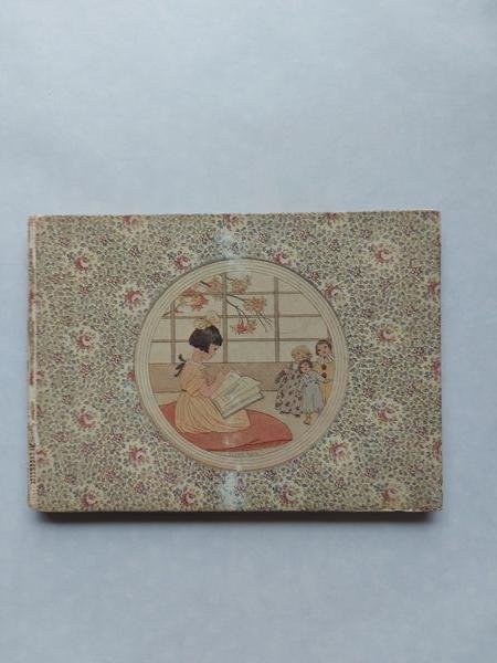 Le Mair, Willebeek . H - Grannies little Rhyme book