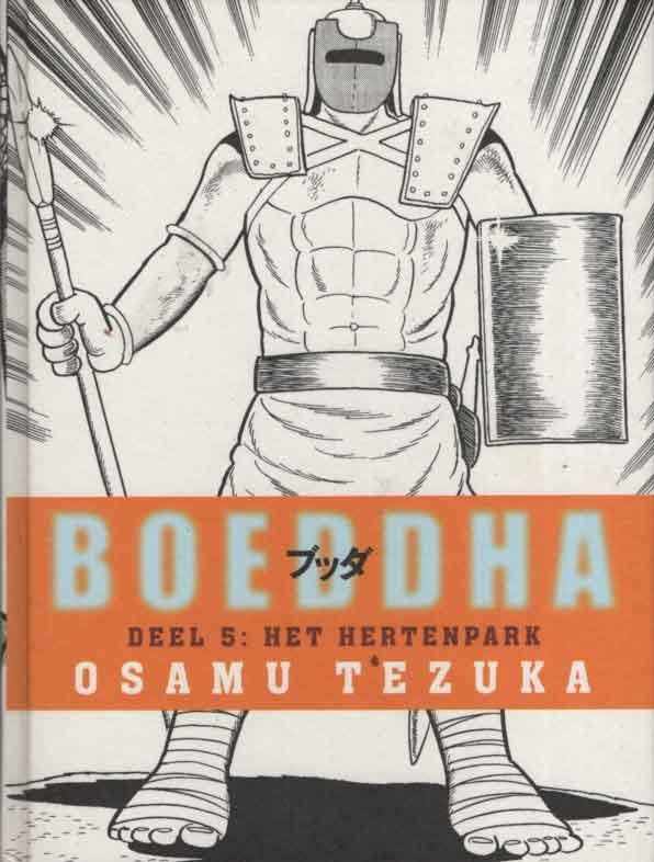 Osamu Tezuka - Boeddha. Deel 5: Het hertenpark