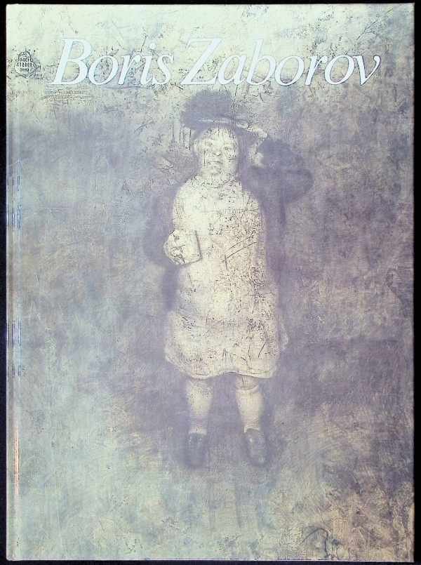 Bidaine - Boris Zaborov