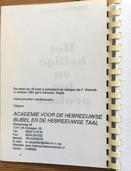 Weinreb - Heilige en het profane / Gebundelde colleges van oktober 1982 in Neerpelt