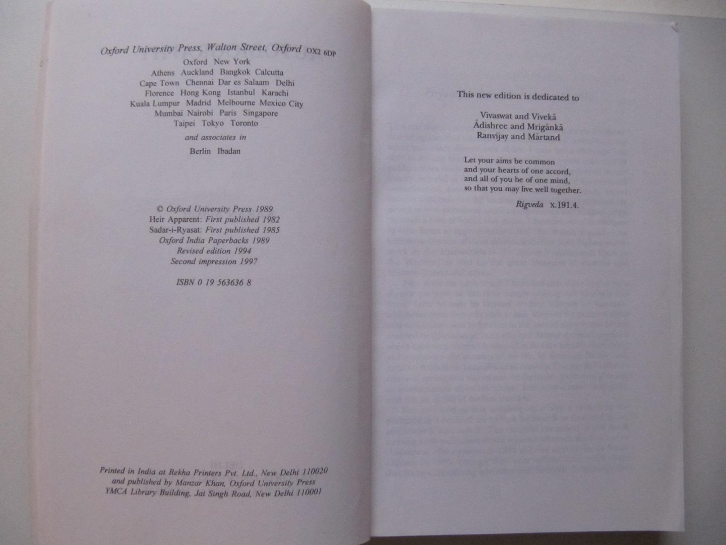 Karan Singh - Karan Singh Autobiography