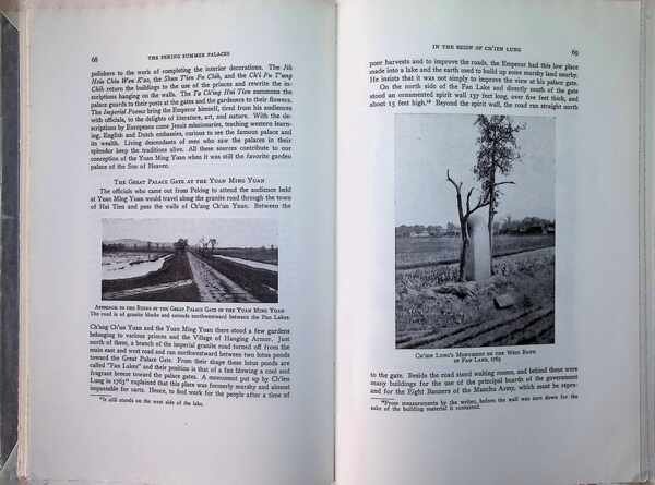 Carroll Brown Malone - History of the Peking Summer Palaces under the Ch'ing Dynasty