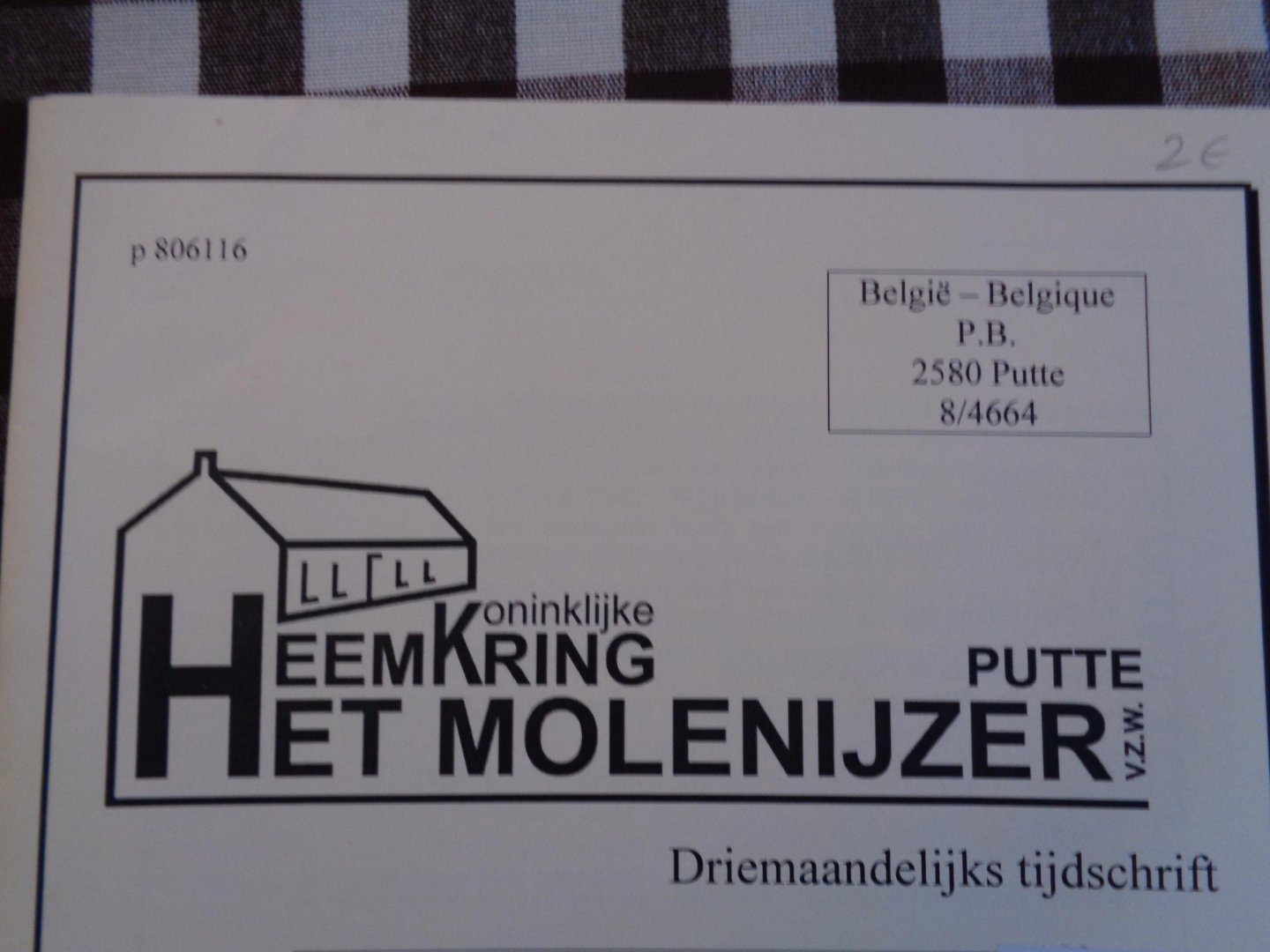 alfons vekemans - molenijzer putte