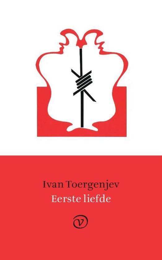 Toergenjev, Ivan - Eerste liefde