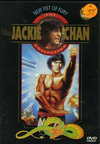  - New fist of fury.