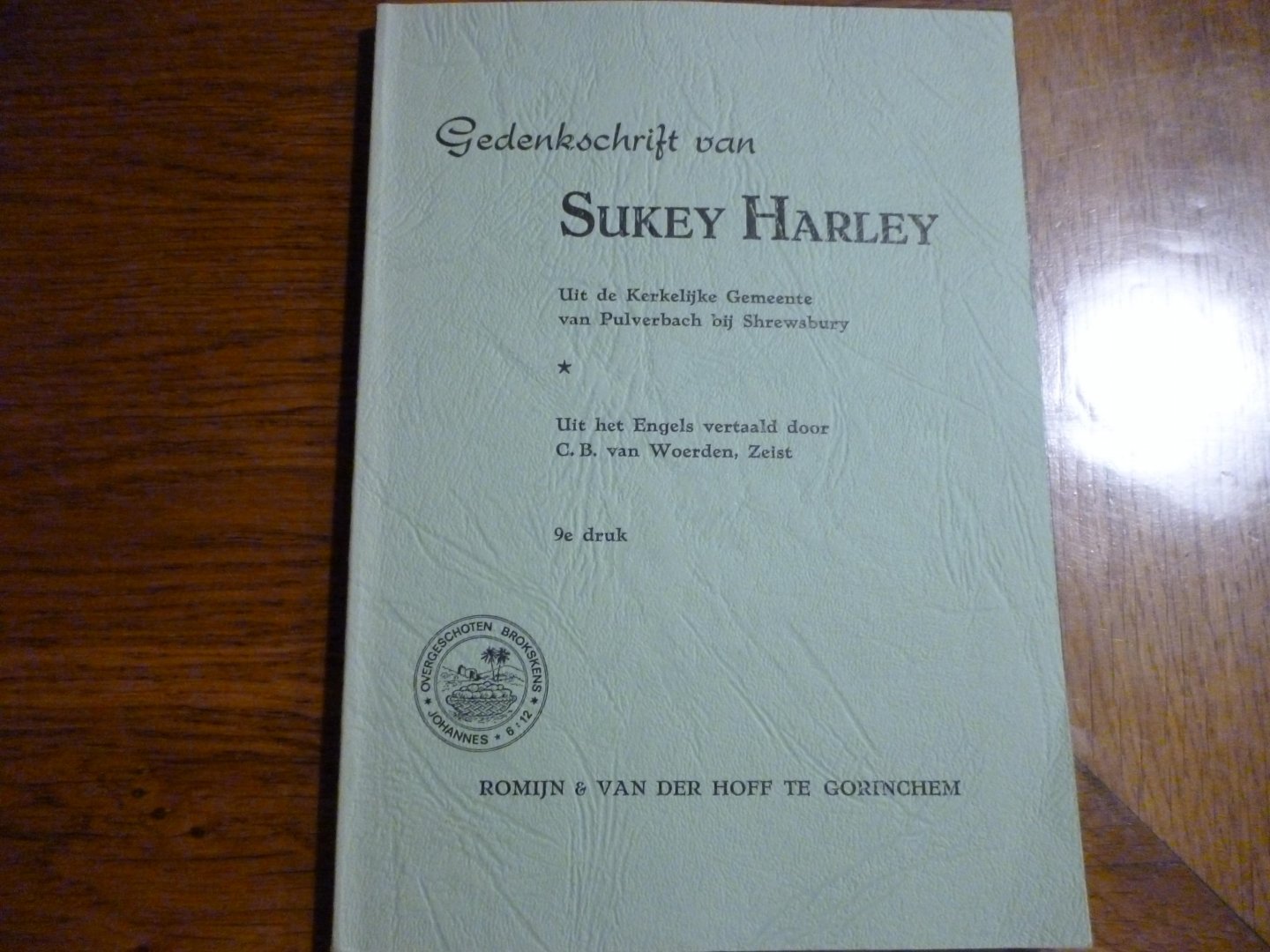 Harley Sukey - Gedenkschrift