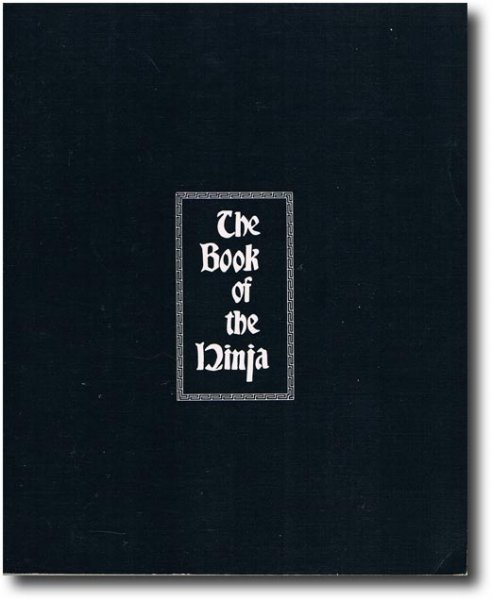 Hunter, Chris - The book of the Ninja