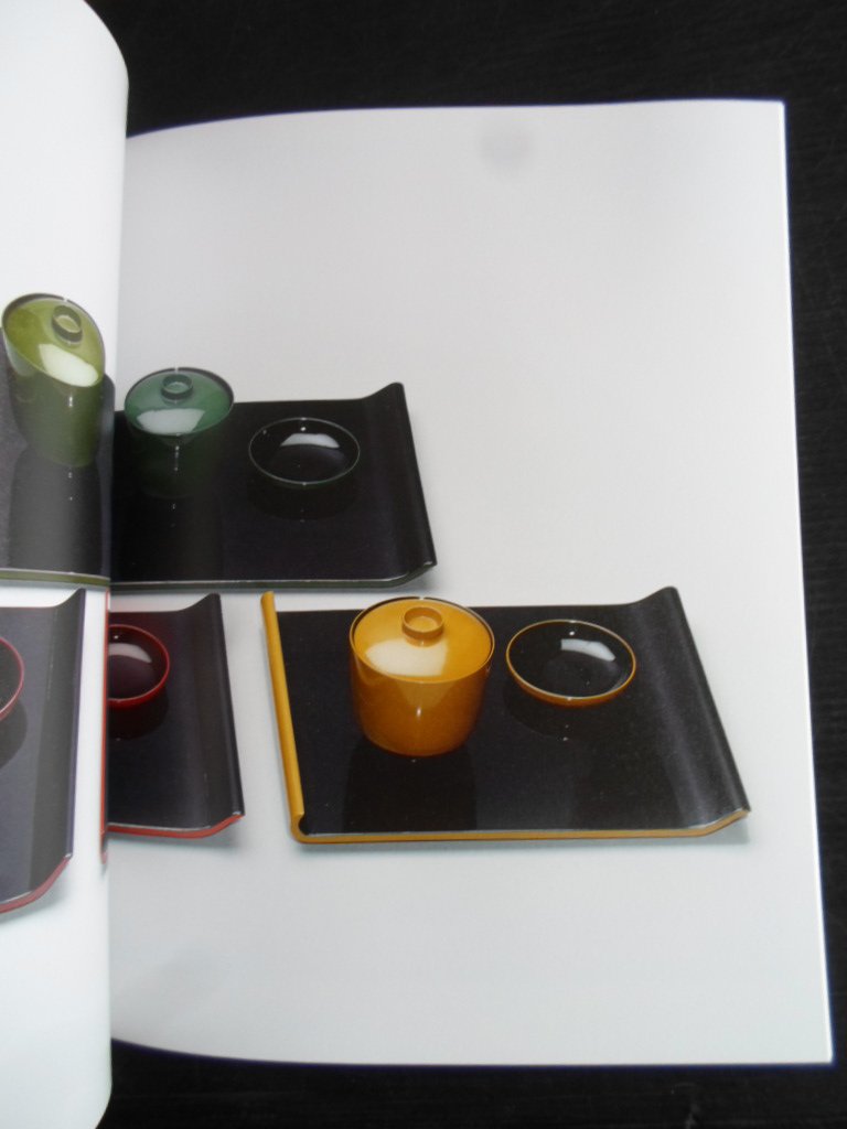  - Japanese 20th Century Design in wood, lacquer, bamboo and ceramic