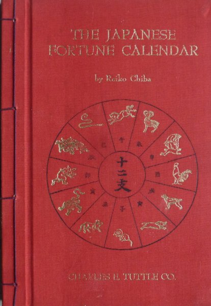 Reiko Chiba - The Japanese Fortune Calendar