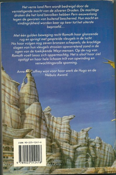 McCaffrey, Anne - Drakevlucht   (Pern 1)