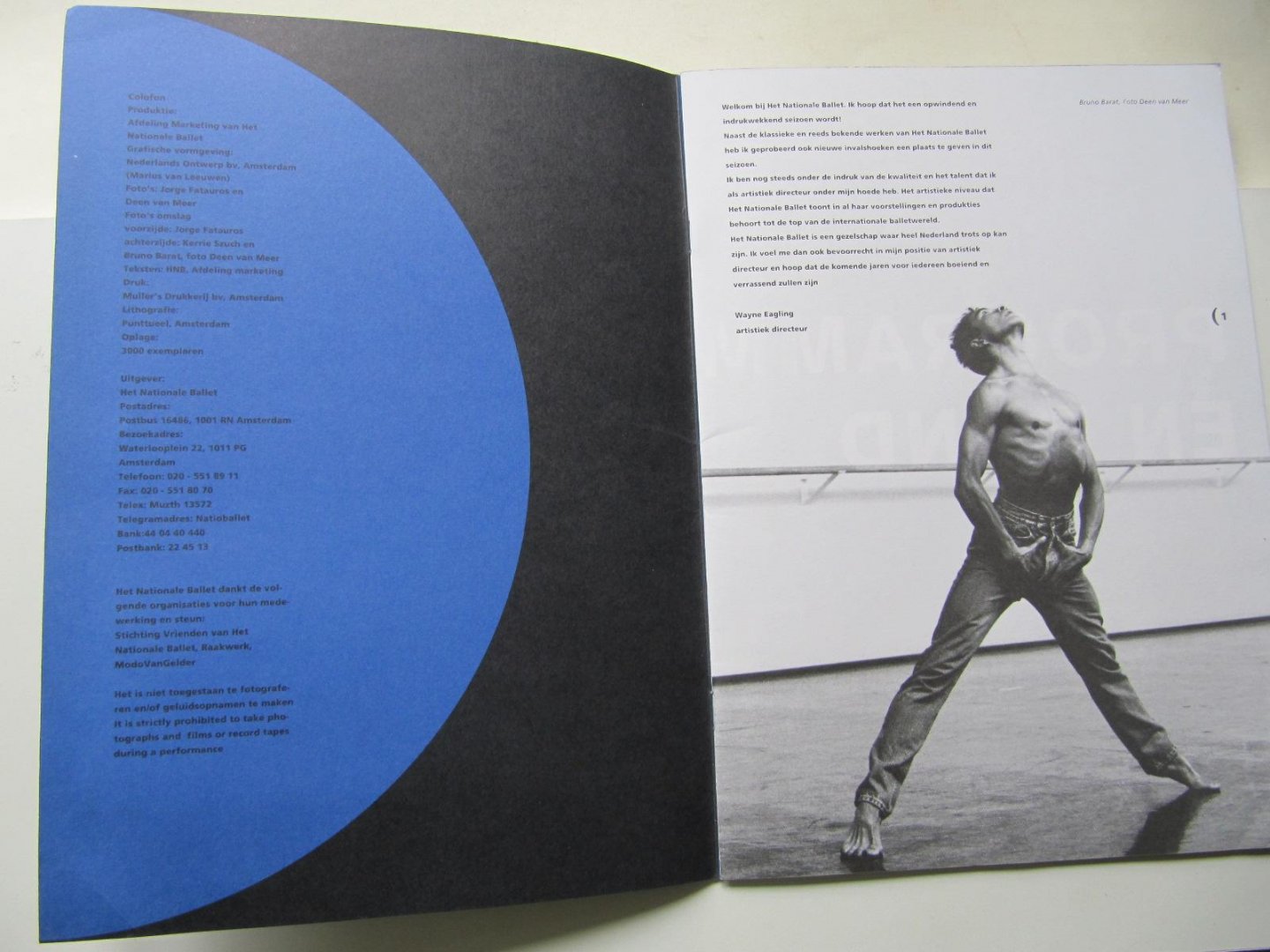 HNB (Het Nationaal Ballet) - En Rond [Situation/Shostakovich/Groosland]