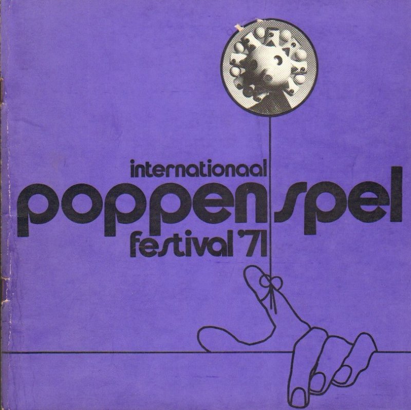 NN - Internationaal poppenspelfestival '71