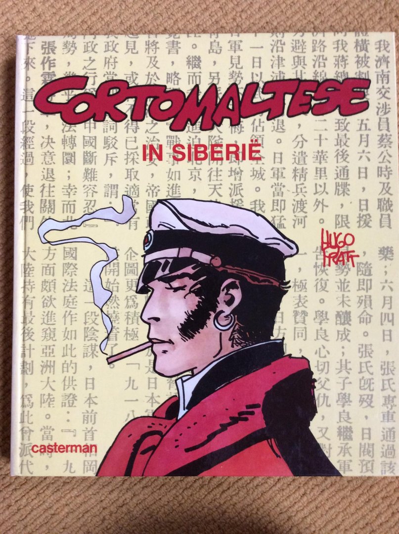 Pratt, Hugo - Corto maltese in siberie / druk 1