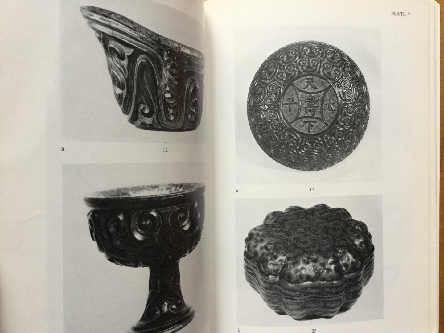  - Chinese and associated Lacquer from the Garner Collection