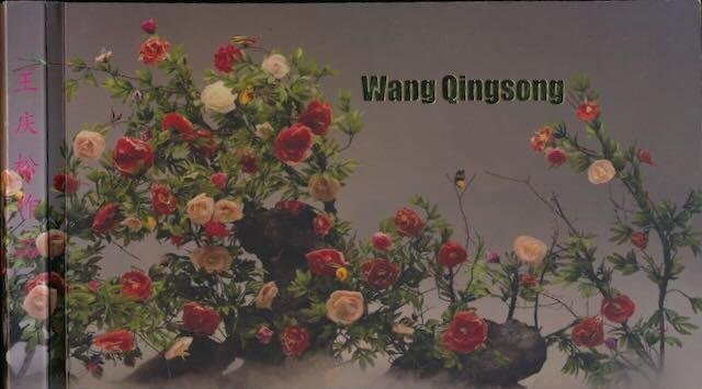 Qingsong, Wang. - Book of Postcards.