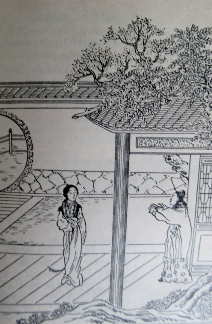 Hundhausen, Vincenz - Das Weltzimmer. Ein Chinesisches Singspiel in Deutscher Sprache.