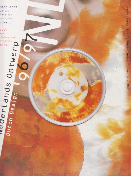 Redactie - ADCN Reclame jaarboeken; Nederlands ontwerp 1996-1997. Dutch Design. Grafisch/Ruimtelijk/Industrieel