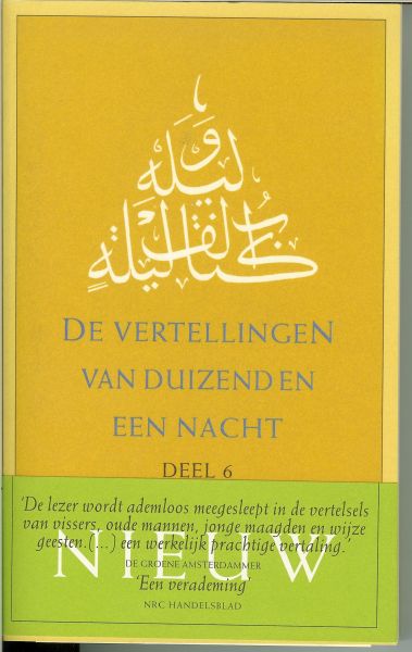Uit het arabisch vertaald door Richard van Leeuwen en geïllustreerd door Jean-Paul Franssens - De vertellingen van duizend en een nacht deel 6...De lezer wordt ademloos meegesleept in de vertelsels van vissers,oude mannen, jonge maagden en wijze geesten