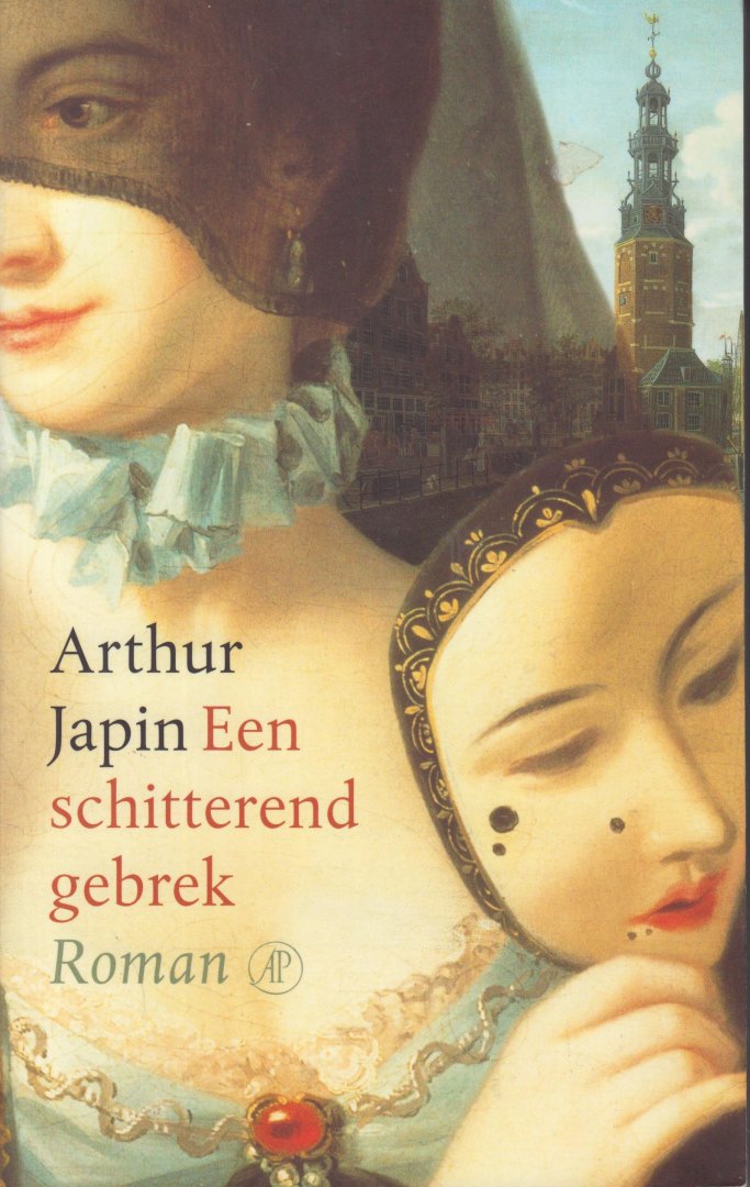 Japin (born 26 July 1956 in Haarlem), Arthur Valentijn - Een schitterend gebrek - In zijn memoires vermeldt Casanova terloops dat Lucia een van de weinige vrouwen is die hij ooit onrecht heeft aangedaan. Maar hoe? Wat is er werkelijk gebeurd? Waarom deed Lucia afstand van haar geluk?