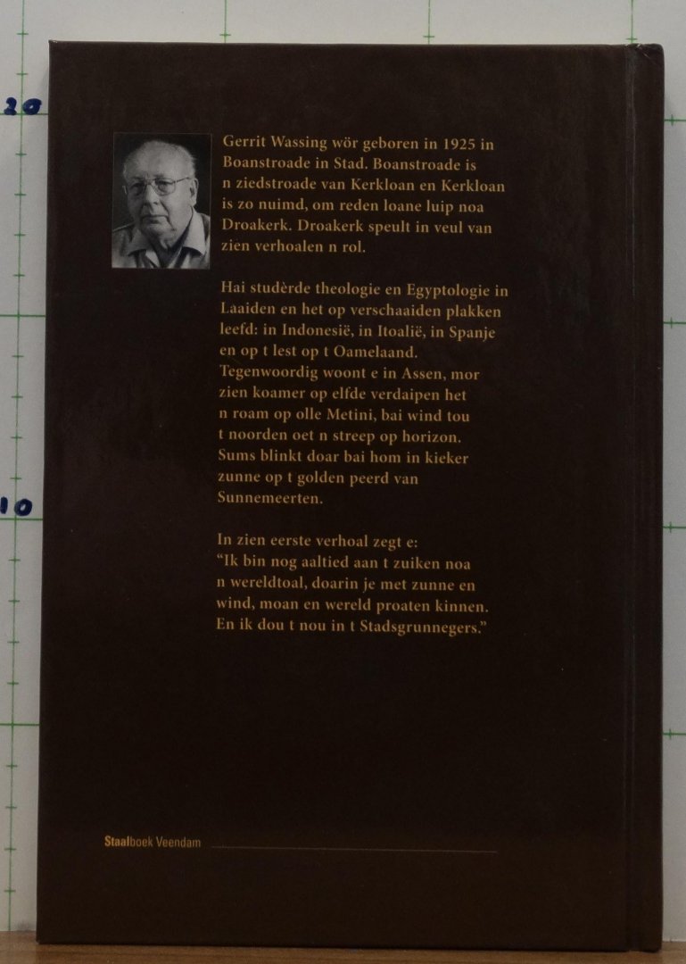 Wassing, Gerrit - 'n wereldtoal, korde verhoalen