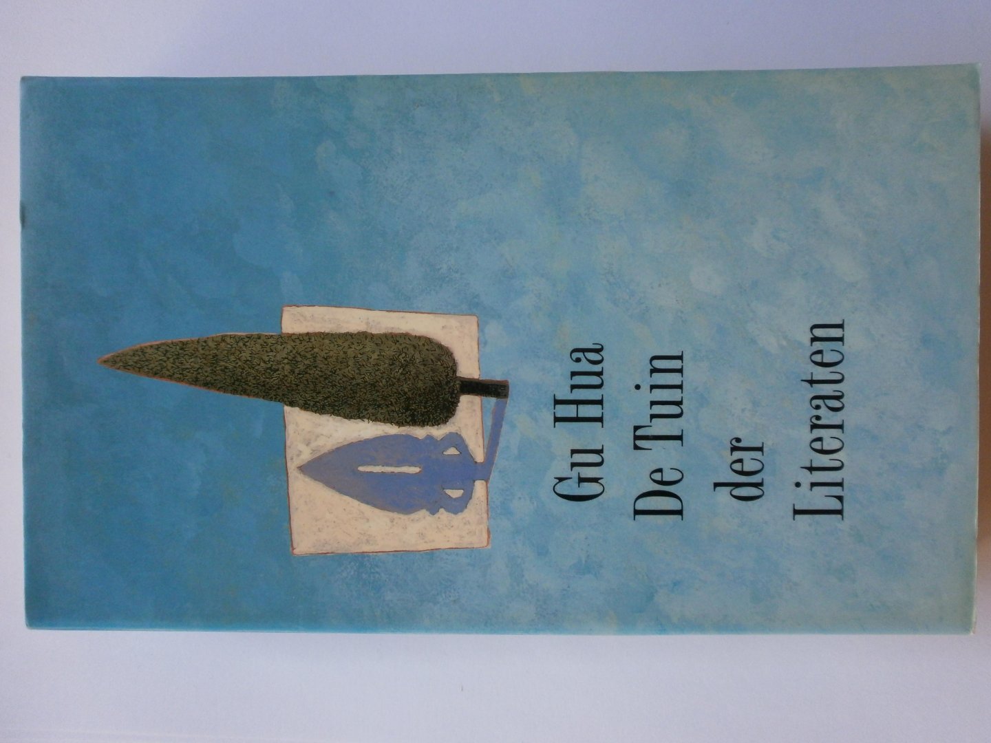 Gu Hua (China) - De tuin der literaten