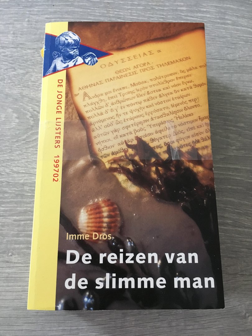 Verscheidene - 5 boeken van de jonge lijsters; De reizen van de slimme man, Dit been is korter, Vallen, Elmo, Het geheim van Rotterdam