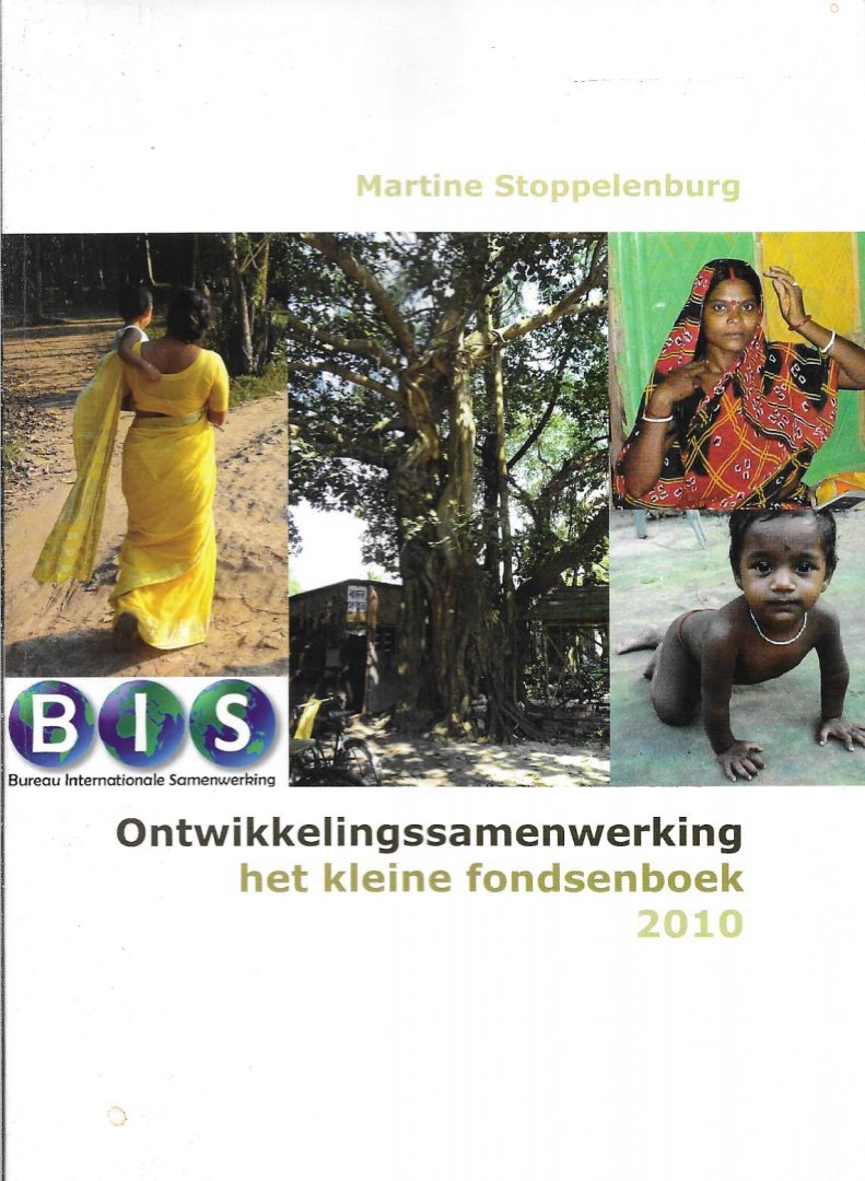 martine stoppelenburg - ontwikkelingssamenwerking, het kleine fondsenboek
