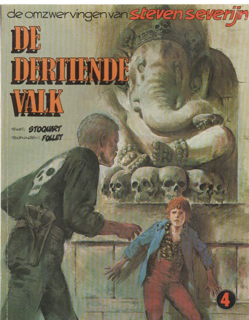 Delporte - Steven Severijn 4