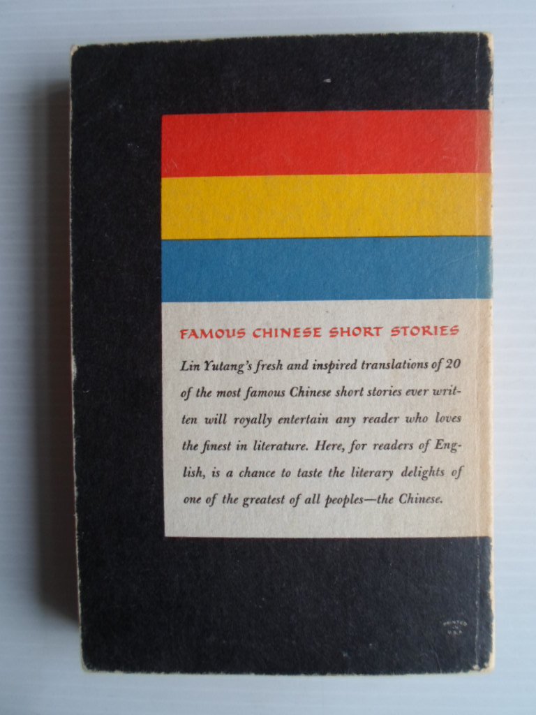 Lin Yutang - Famous Chinese Short Stories