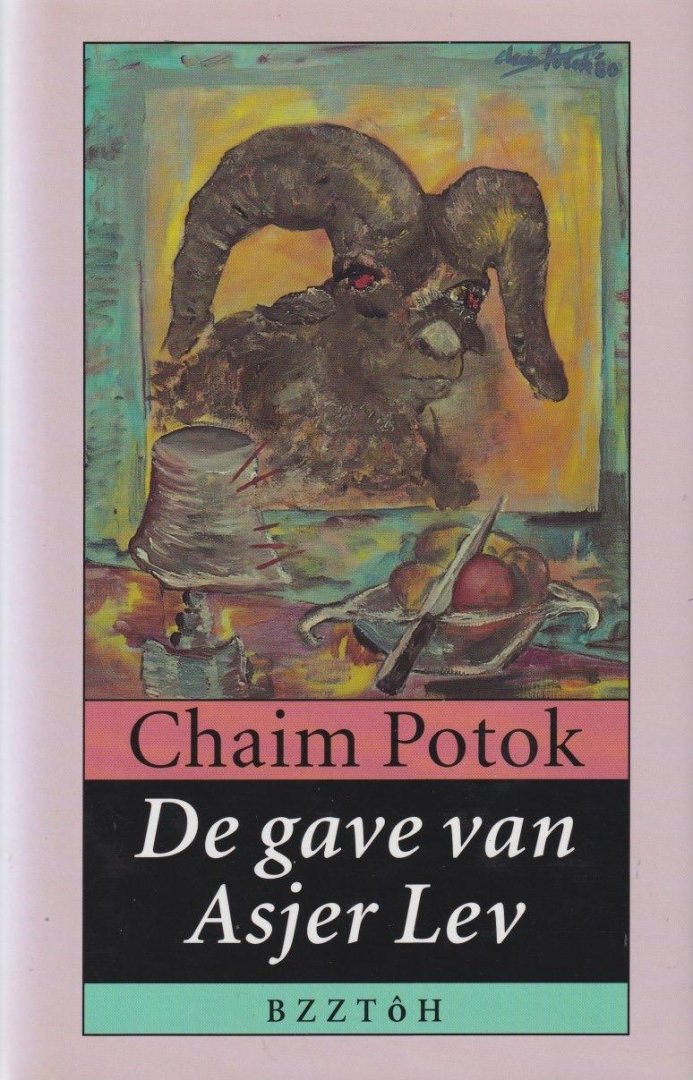 Potok, Chaim - De gave van Asjer Lev