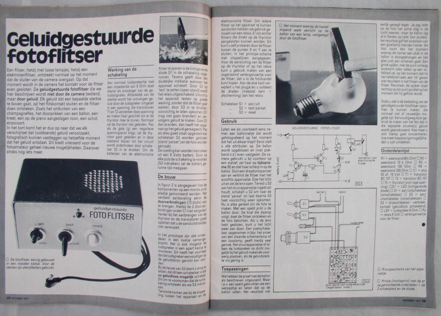 Kros, Wim / Gort, Daan e.a. ( red.) - navijven kreatief in huis en hobby 1977