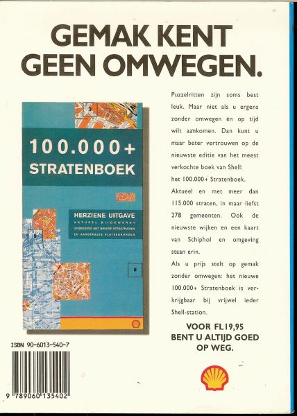 Kempen, Ric. van - Alle auto's  .. Knac-Autojaarboek