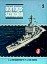 Munching, L.L. von en F.C. van Oosten, 1970 Alk boekje, met indelingen ontwikkelingen en voorbeelden van type marineschepen voornamelijk buitenlandse, met fotomateriaal. Alk deeltje 601 - Oorlogsschepen 1