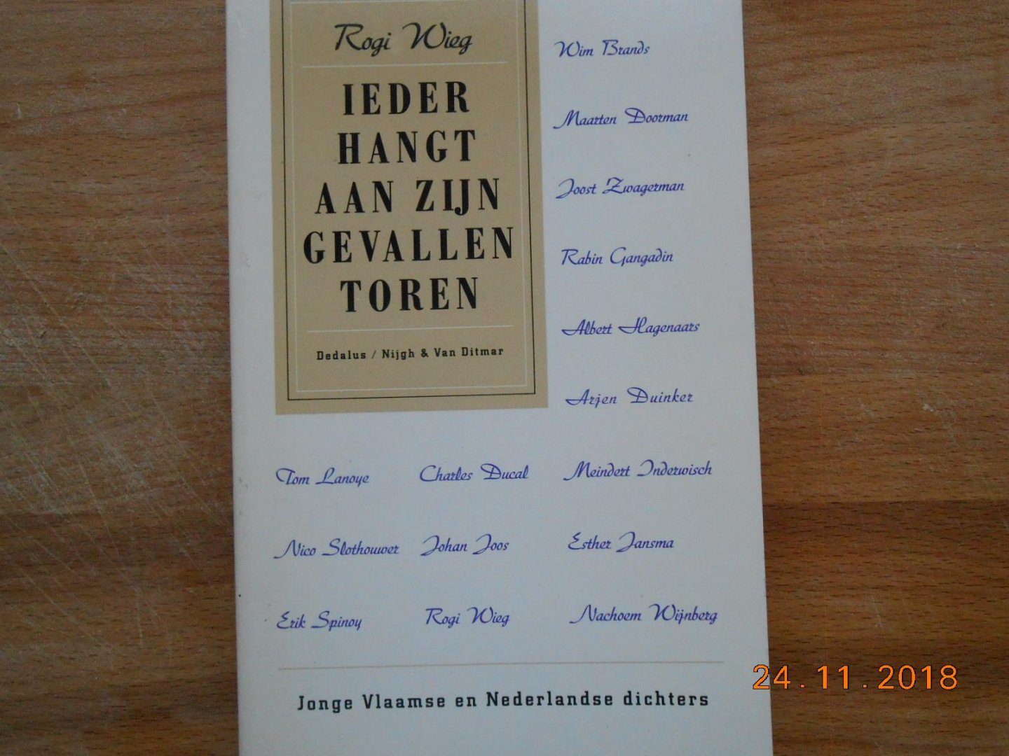 Wieg Rogi - Ieder hangt aan zijn gevallen toren / druk 1